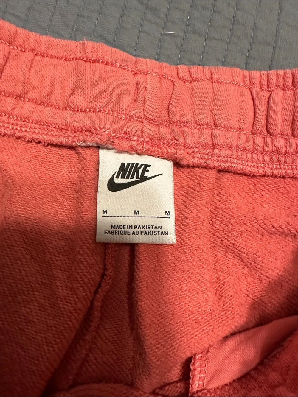 Nike joggers hip